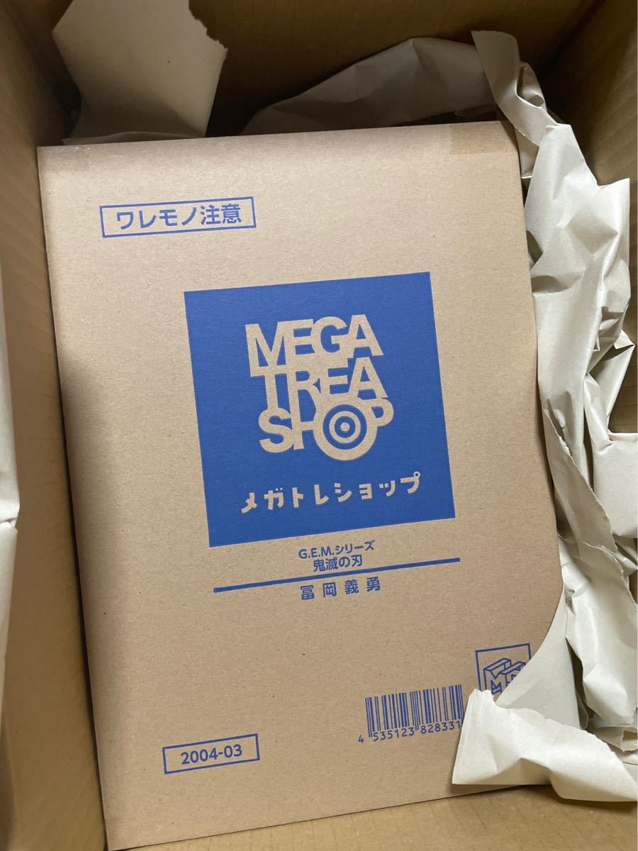 メガハウス G E M シリーズ 鬼滅の刃 冨岡義勇 フィギュア 輸送 メガハウス G E M シリーズ 鬼滅の刃 冨岡義勇 フィギュア 輸送
