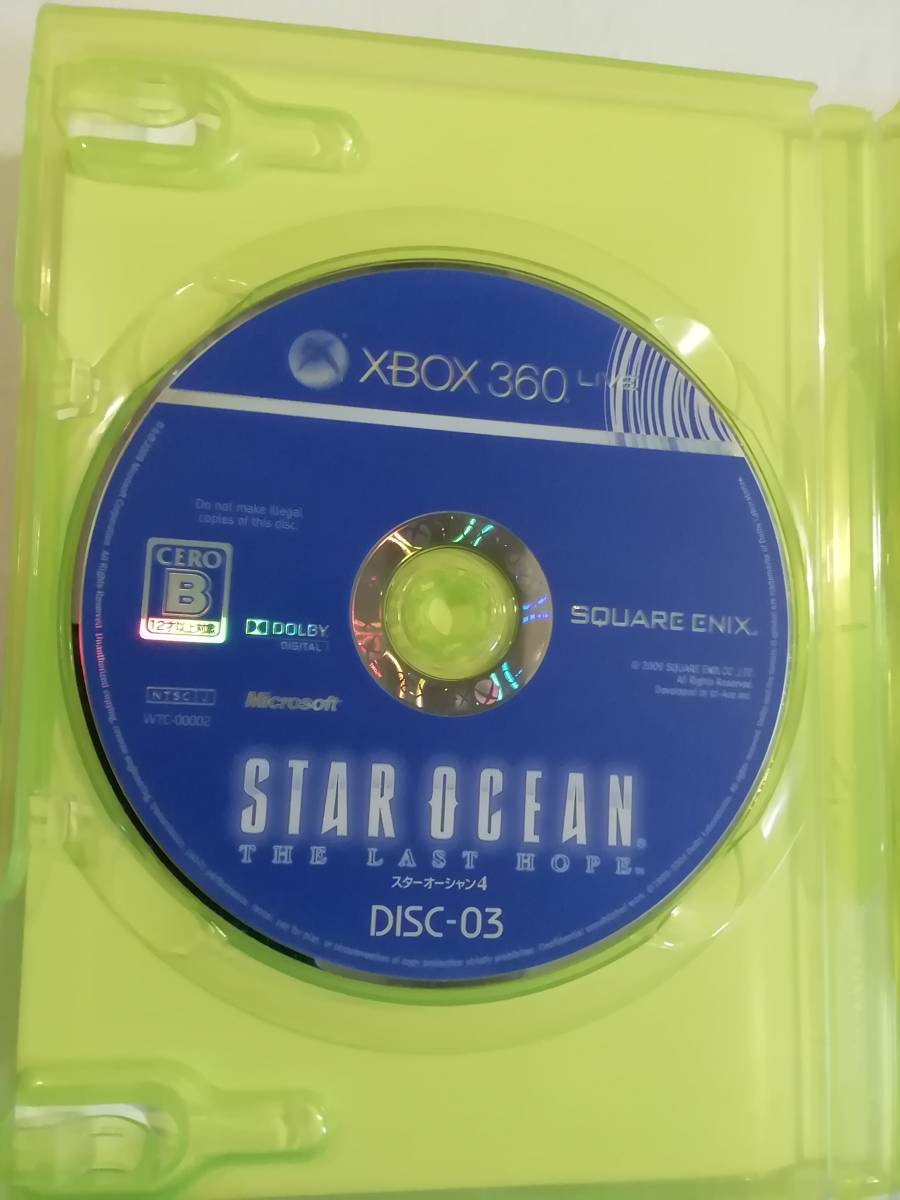 中古ソフト『XBOX 360　スターオーシャン4 THE LAST HOPE』説明書付属。即決。_画像3