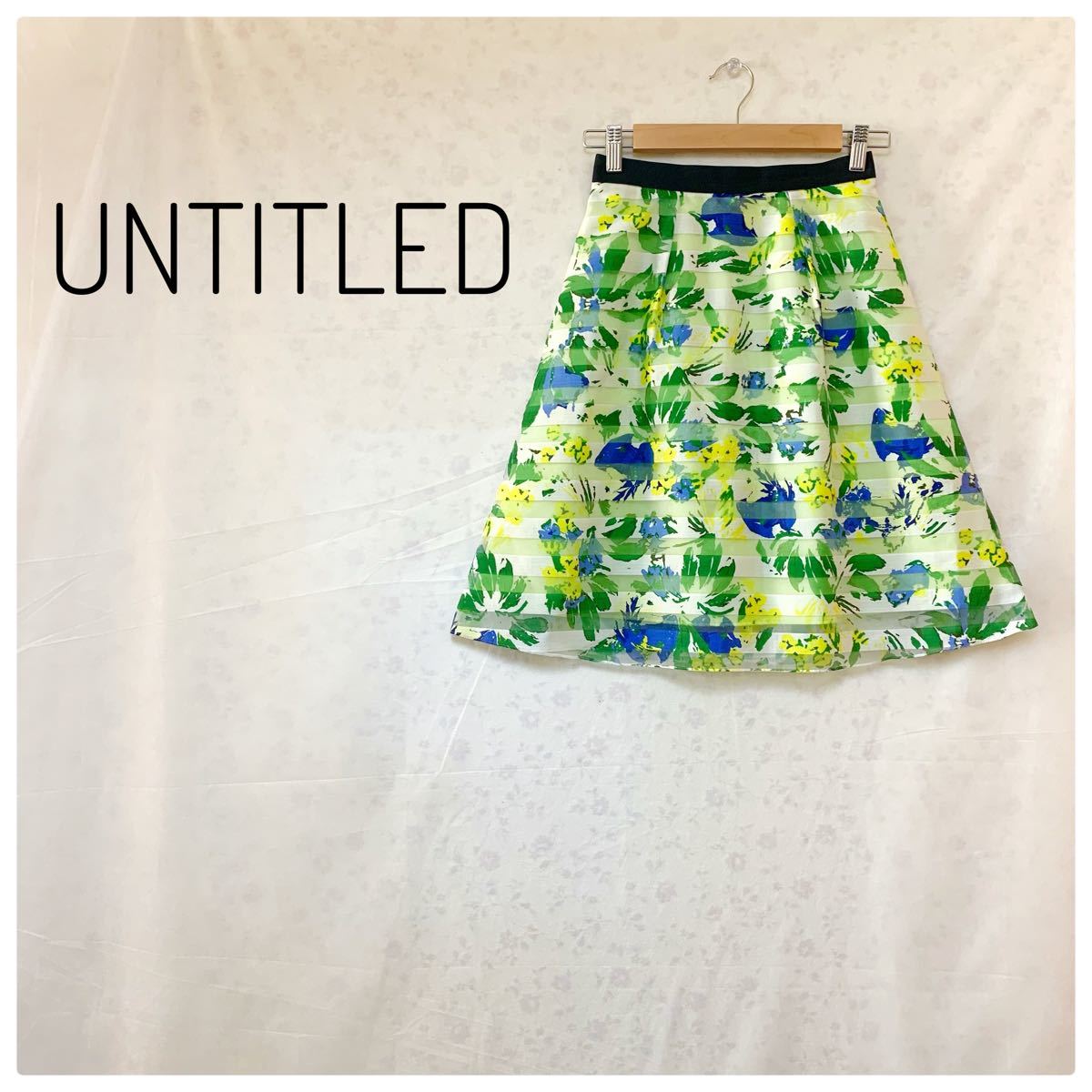【鮮やかで明るい】UNTITLED アンタイトル 花柄ミニスカート フレアスカート