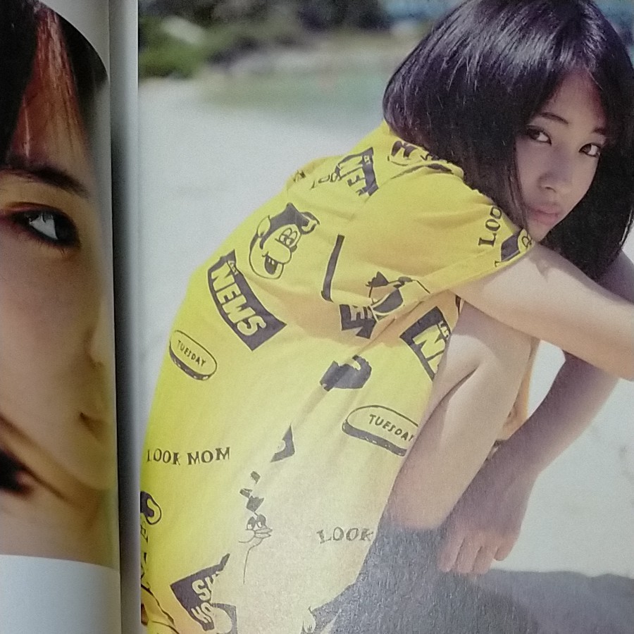 Paypayフリマ 広瀬すず写真集 17才のすずぽん Paypayフリマ 広瀬すず写真集 17才のすずぽん