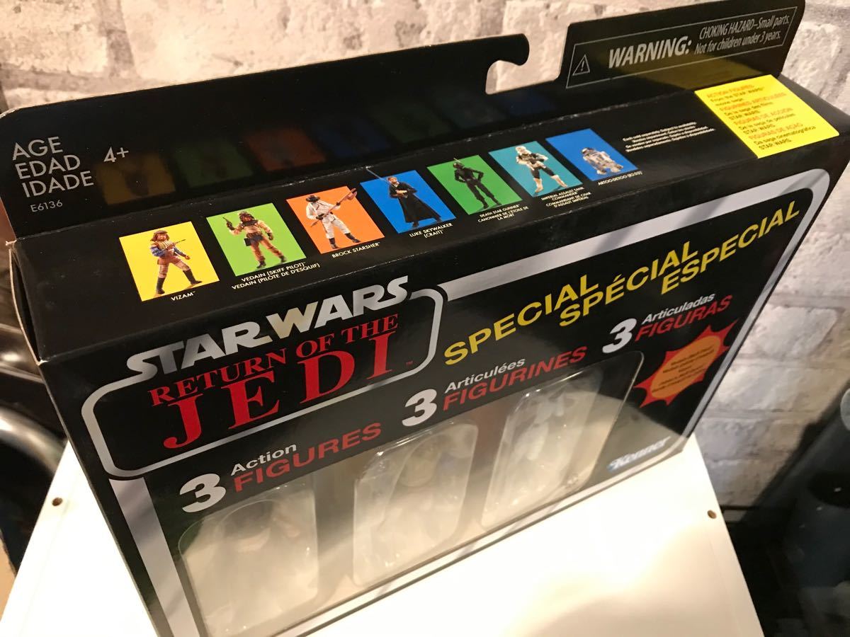 スターウォーズヴィンテージコレクション スキッフガード3体 スターウォーズヴィンテージコレクション スキッフガード3体