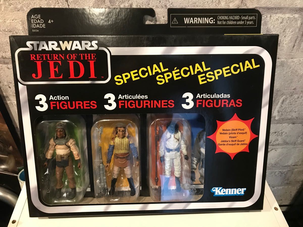 スターウォーズヴィンテージコレクション スキッフガード3体 スターウォーズヴィンテージコレクション スキッフガード3体