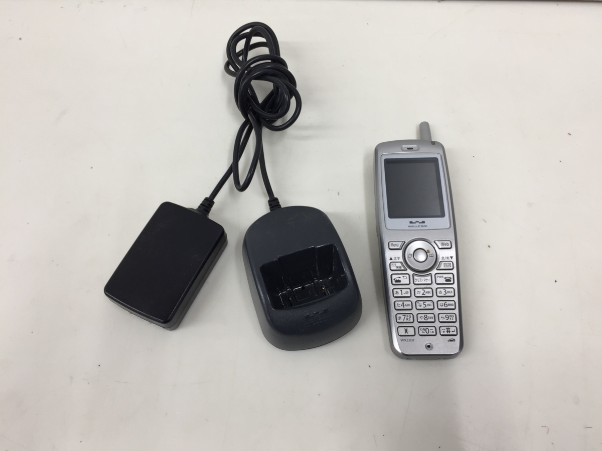 ウィルコム Willcom WX220J(S) PHS電話機 初期化済み 充電器付属(管２FB6-N2)