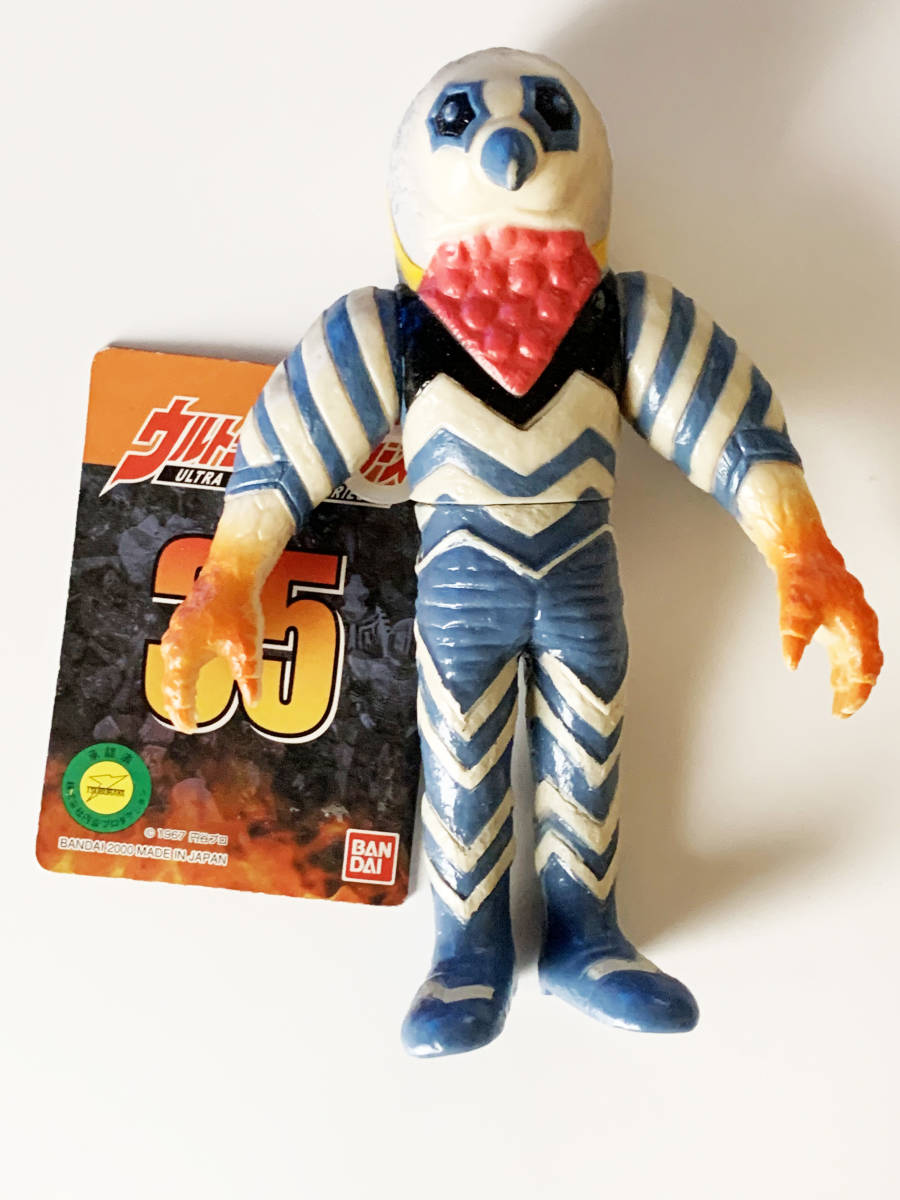 Yahoo!オークション - ガッツ星人 タグ付き ウルトラ怪獣 Yahoo!オークション - ガッツ星人 タグ付き ウルトラ怪獣