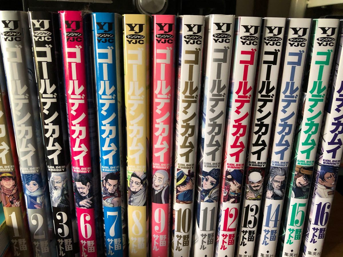 Paypayフリマ ゴールデンカムイ 漫画セット C 1 16巻 5巻欠け 既刊