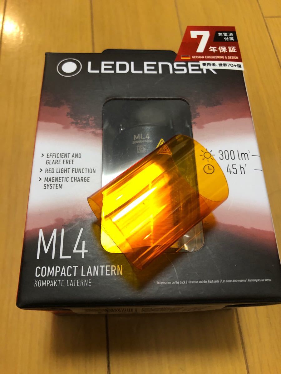 Ledlenser レッドレンザーML4 アンバーグローブ セット 新品未使用