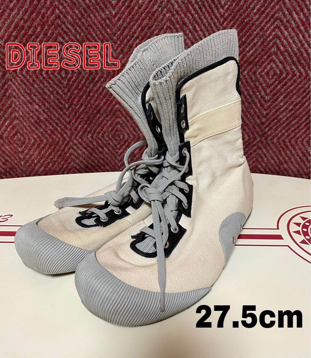 DIESEL/ディーゼル トレーニングブーツ メンズ US9.5(27.5cm) 