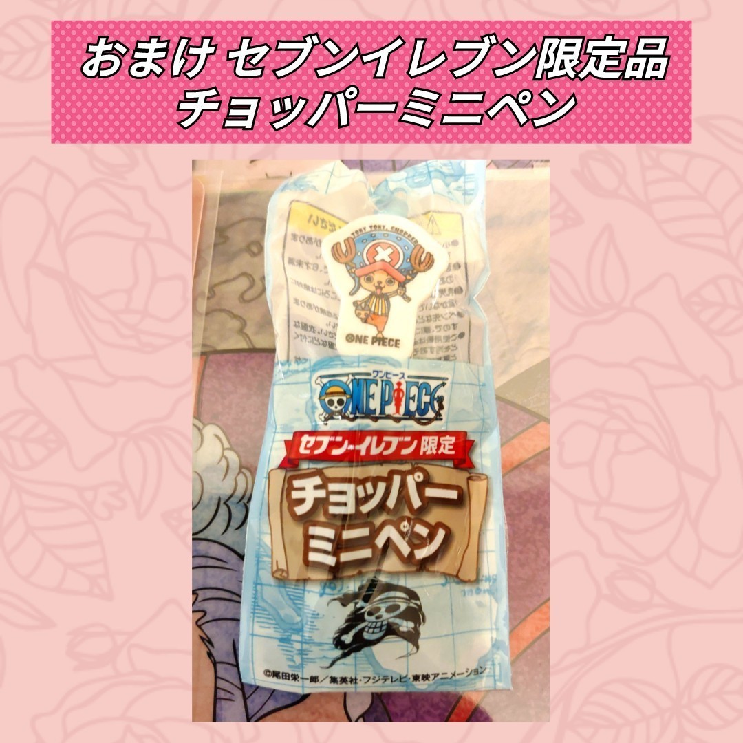 Paypayフリマ 新品未開封 ワンピース ワールドコレクタブル フィギュア ワーコレ 百獣海賊団 キング クイーン ジャック ページワン カイドウ Paypayフリマ 新品未開封 ワンピース ワールドコレクタブル フィギュア ワーコレ 百獣海賊団 キング クイーン ジャック ページワン カイドウ