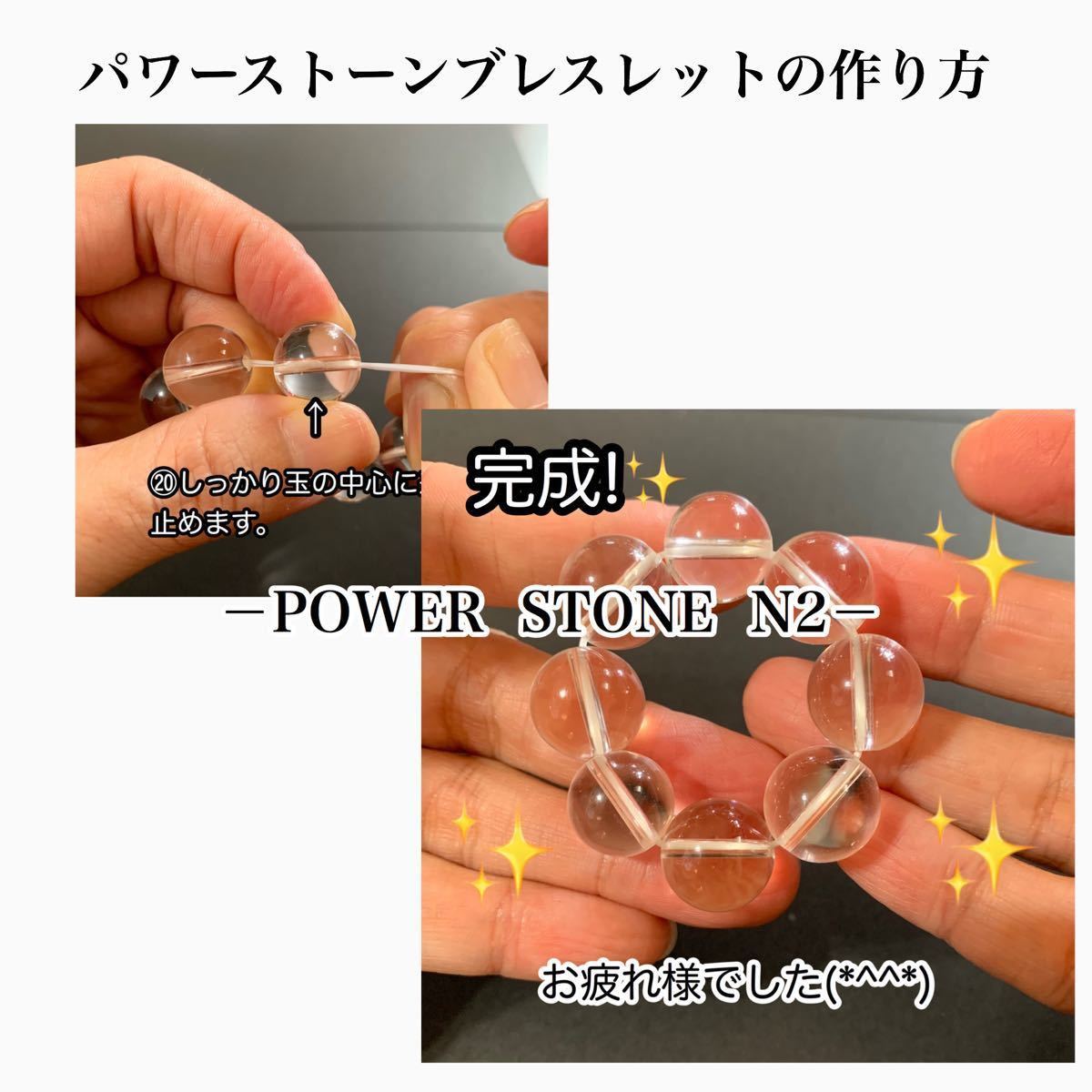 定番セール ひろピー様♡ご確認用の通販 by R&j's shop|ラクマ