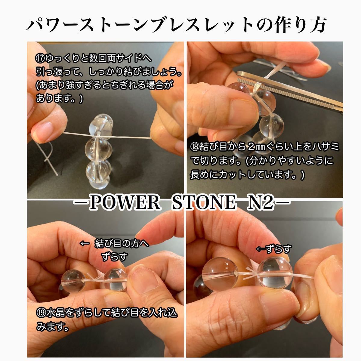 定番セール ひろピー様♡ご確認用の通販 by R&j's shop|ラクマ