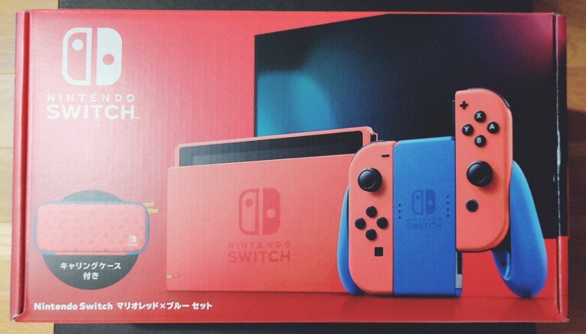 Paypayフリマ セブンネット限定nintendo Switch マリオレッド ブルー セット スーパーマリオ ３ｄワールド フューリーワールド