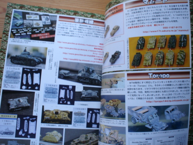 item_image_3