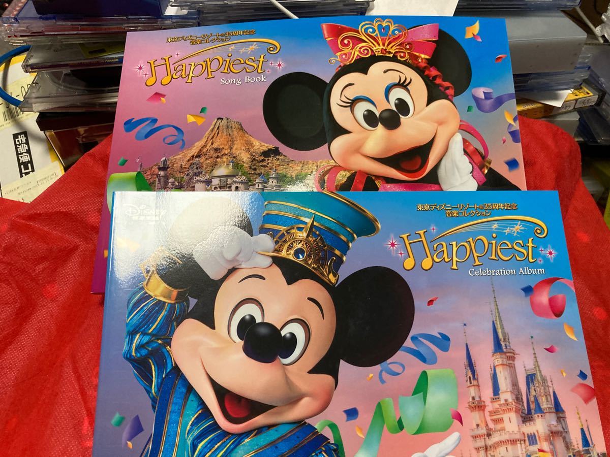 Paypayフリマ 東京ディズニーリゾート35周年cd Paypayフリマ 東京ディズニーリゾート35周年cd