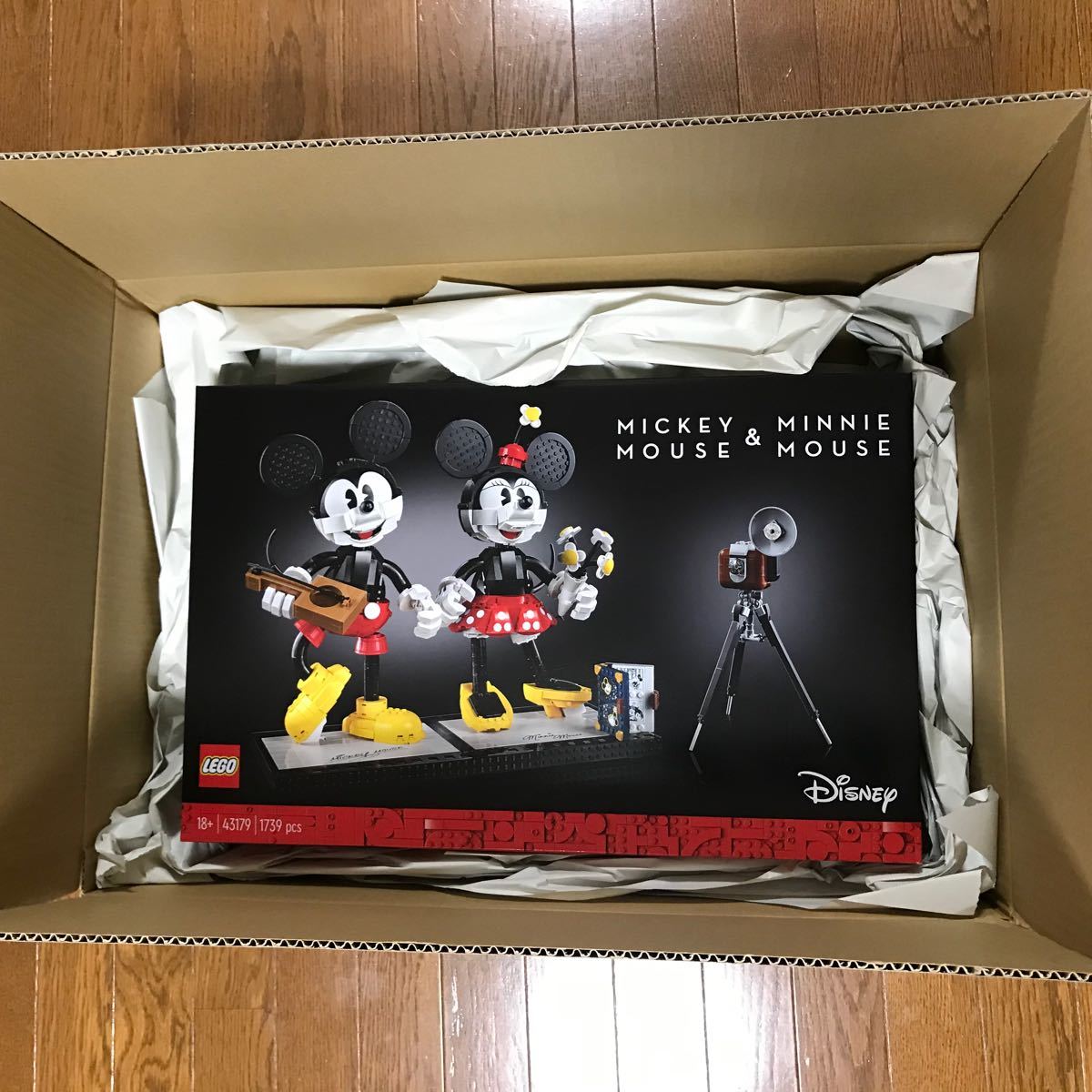 Paypayフリマ レゴ Lego ディズニープリンセス ミッキーマウス ミニーマウス Paypayフリマ レゴ Lego ディズニープリンセス ミッキーマウス ミニーマウス