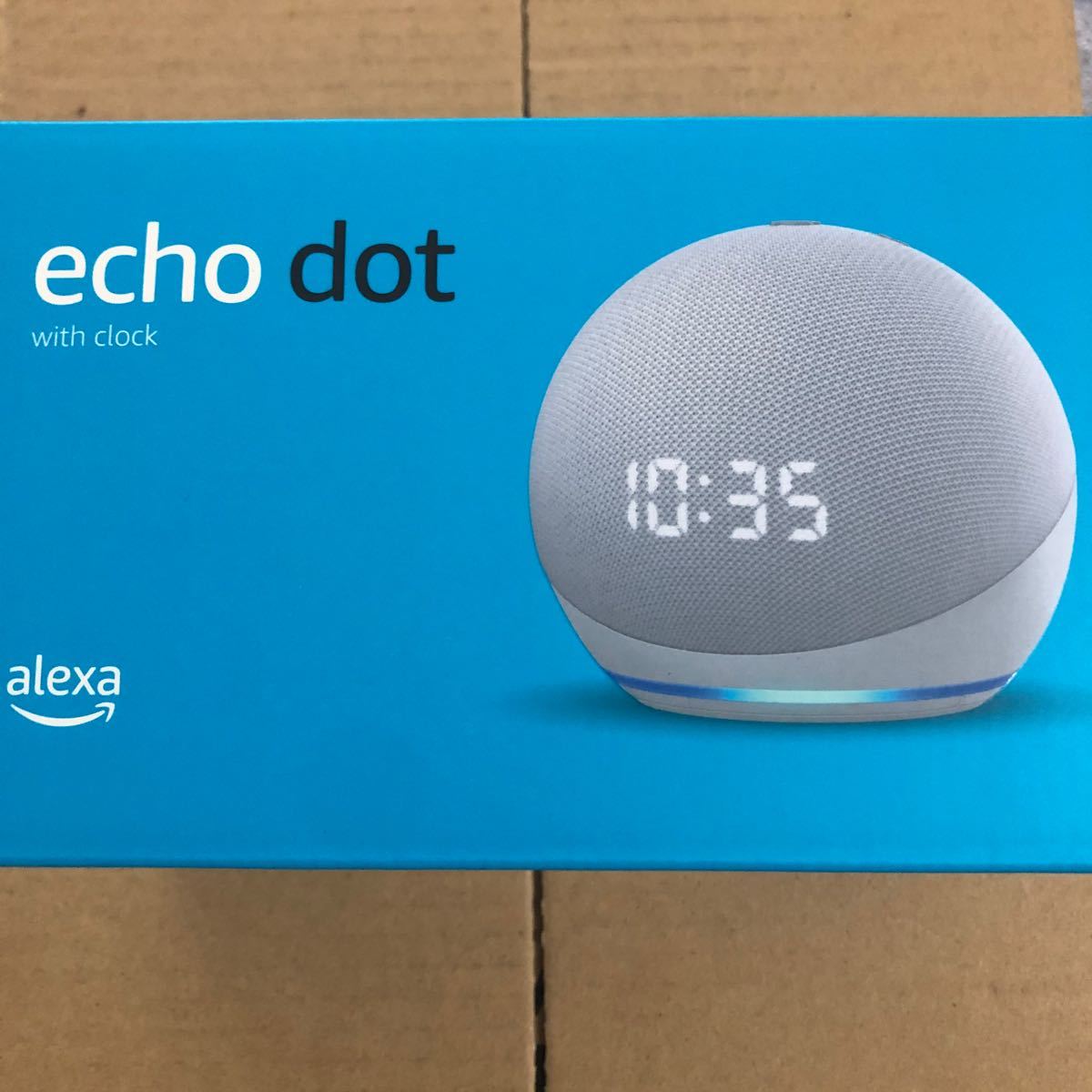 満点の Echo Dot 第4世代 時計付きスマートスピーカー with Alexa 