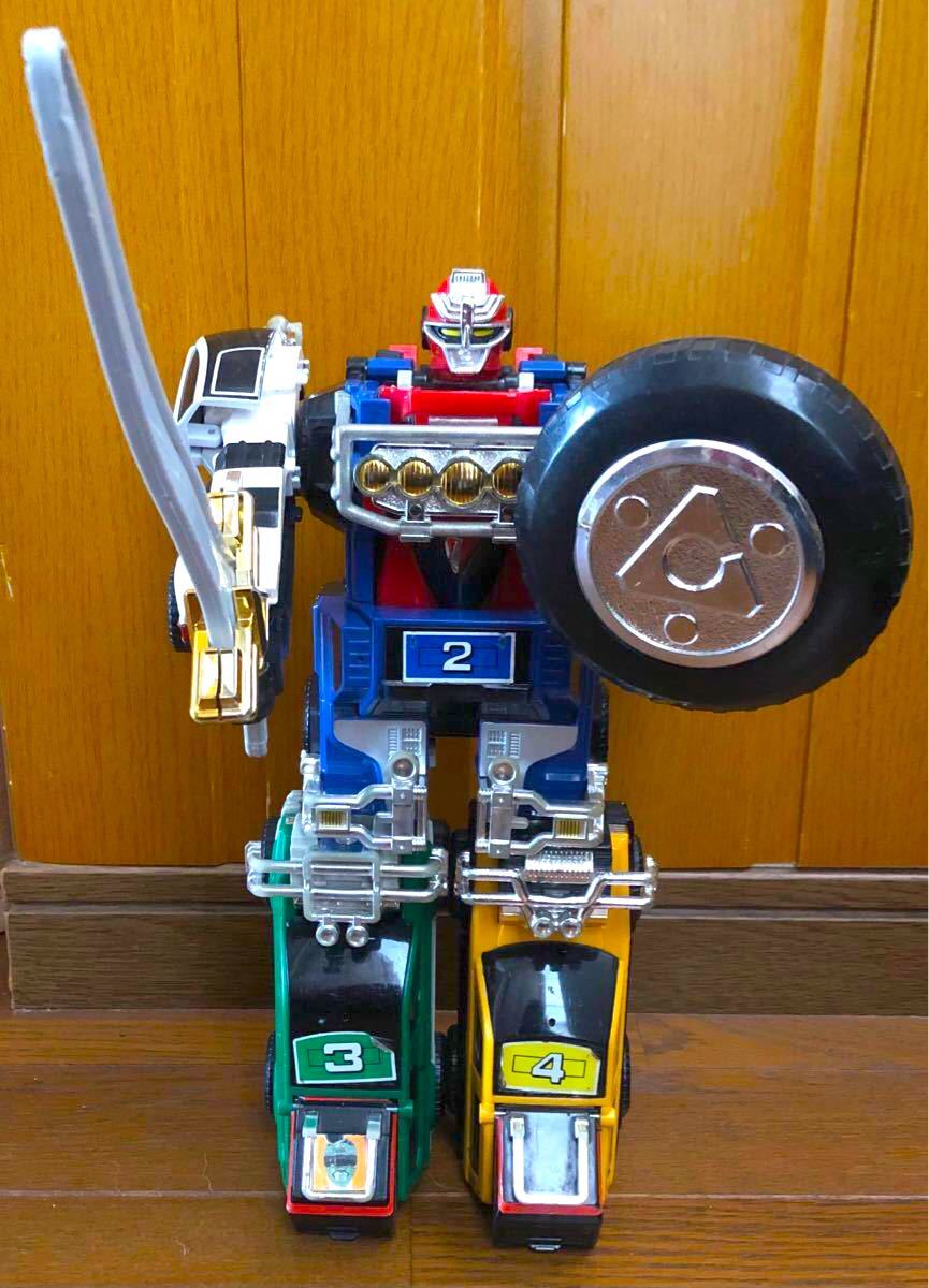 激走戦隊カーレンジャー RVロボ 合体 超合金 当時物 バンダイ 激走戦隊カーレンジャー RVロボ 合体 超合金 当時物 バンダイ