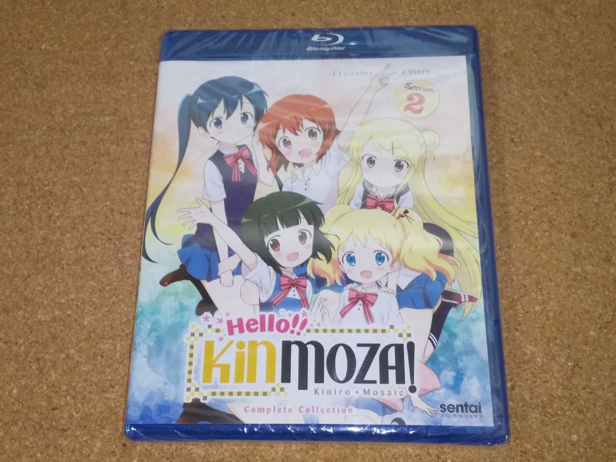 Paypayフリマ 新品bd 無彩限のファントム ワールド ハロー きんいろモザイク 第2期 棺姫のチャイカ 北米版 Paypayフリマ 新品bd 無彩限のファントム ワールド ハロー きんいろモザイク 第2期 棺姫のチャイカ 北米版