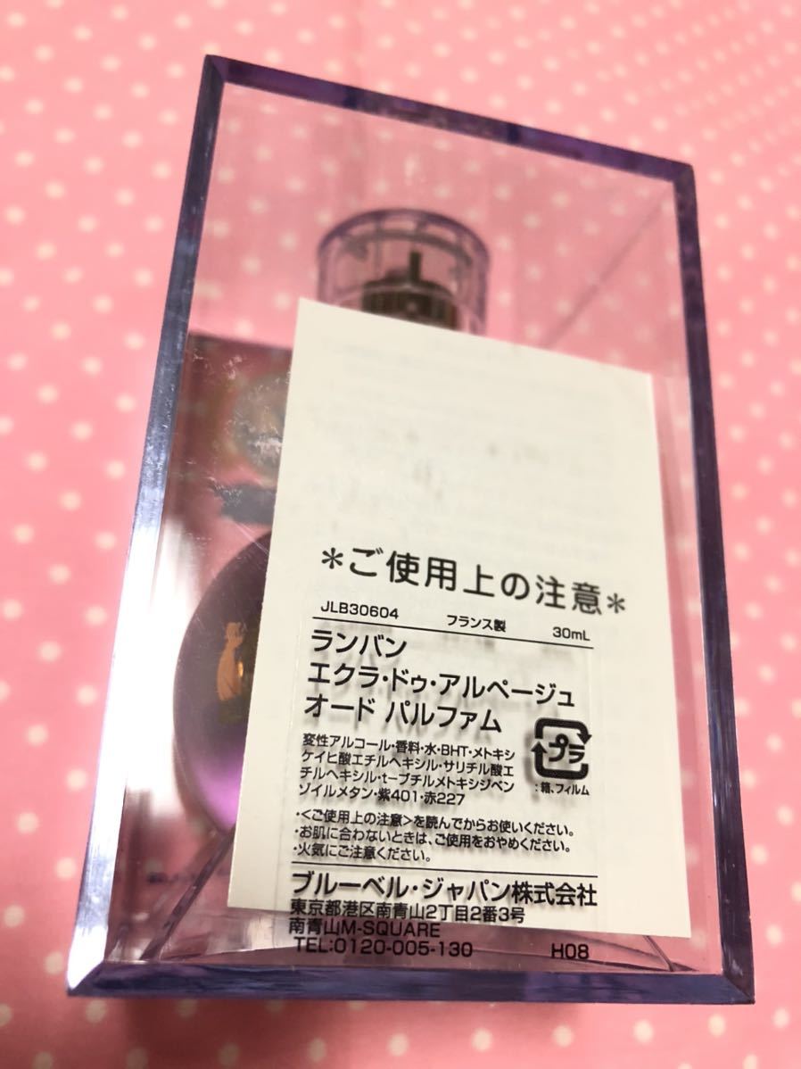 WEB限定】 ランバン・ドルチェ&ガッバーナ・コーチ・ダビドフ香水5点セット - 女性用 - www.motorward.com WEB限定】 ランバン・ドルチェ&ガッバーナ・コーチ・ダビドフ香水5点セット - 女性用 - www.motorward.com