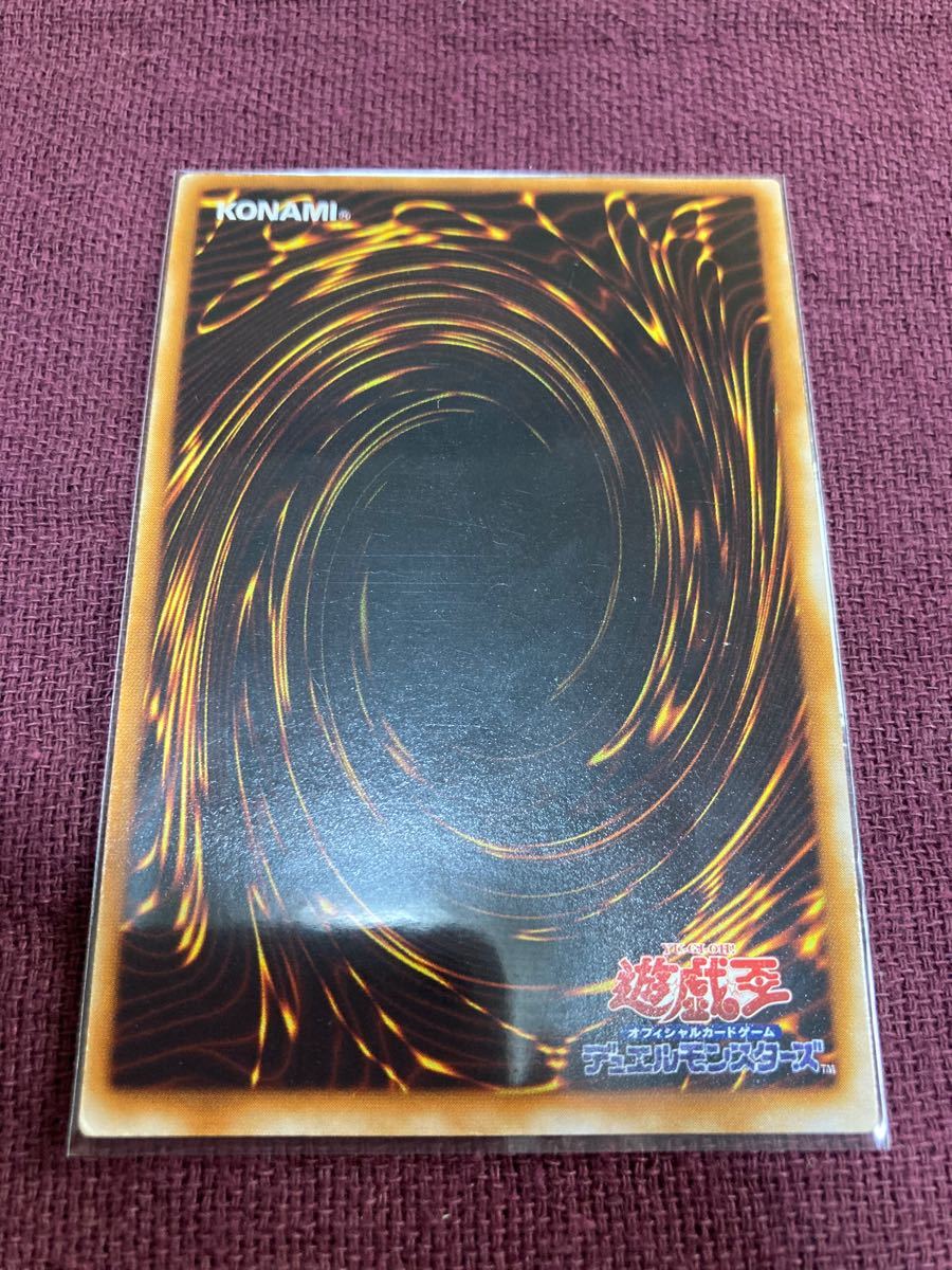 Paypayフリマ 遊戯王 風魔神ヒューガ 雷魔神サンガ 水魔神スーガ 初期 良品 Paypayフリマ 遊戯王 風魔神ヒューガ 雷魔神サンガ 水魔神スーガ 初期 良品