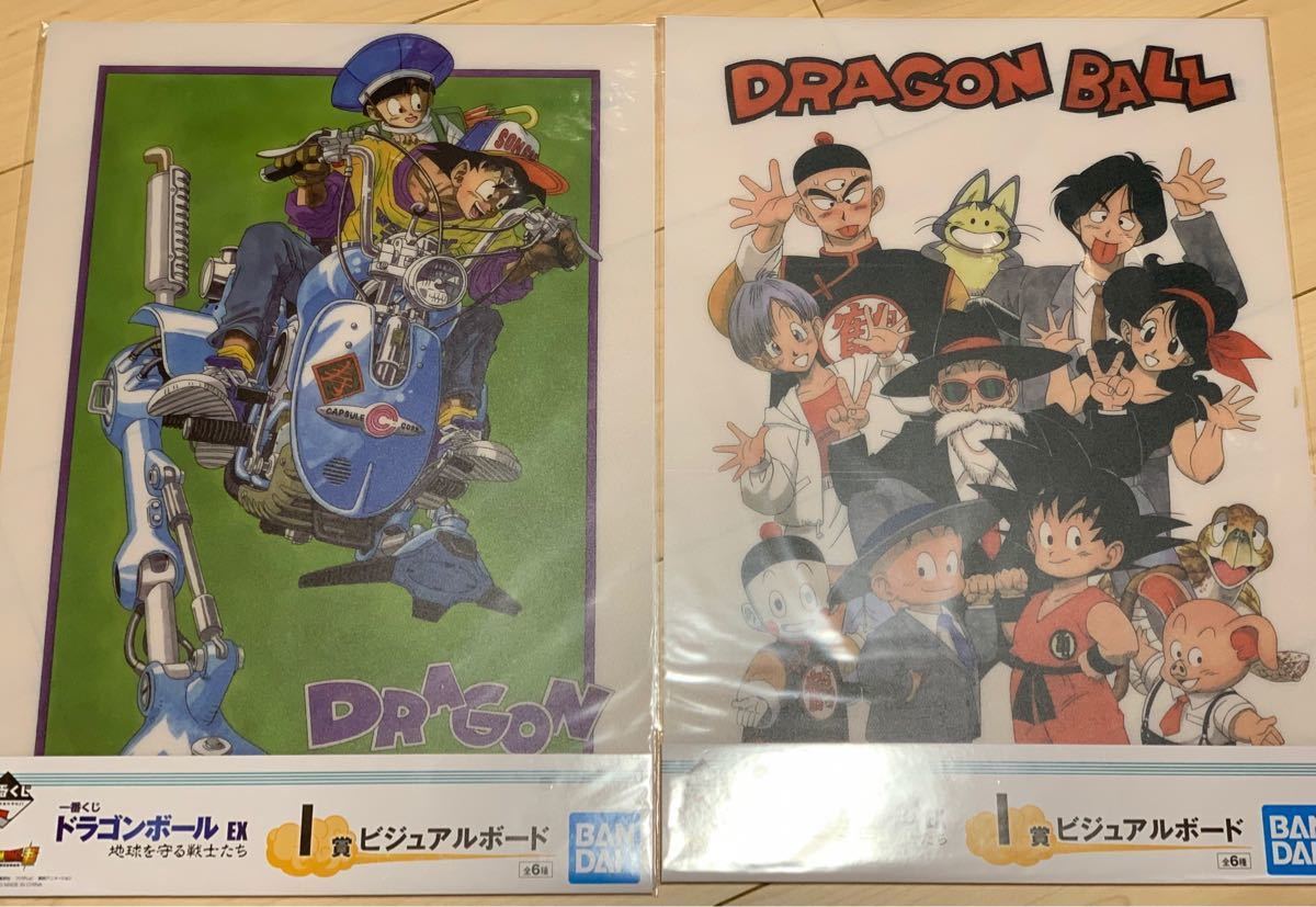 I賞 ビジュアルボード 全6種 一番くじ ドラゴンボールEX 1 I賞 ビジュアルボード 全6種 一番くじ ドラゴンボールEX 1