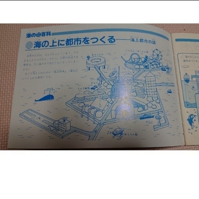 Paypayフリマ 算数ノート 8マス 3冊 Paypayフリマ 算数ノート 8マス 3冊