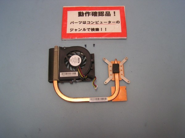  Toshiba Dynabook T642/T6HB и т.п. для теплоотвод вентилятор 