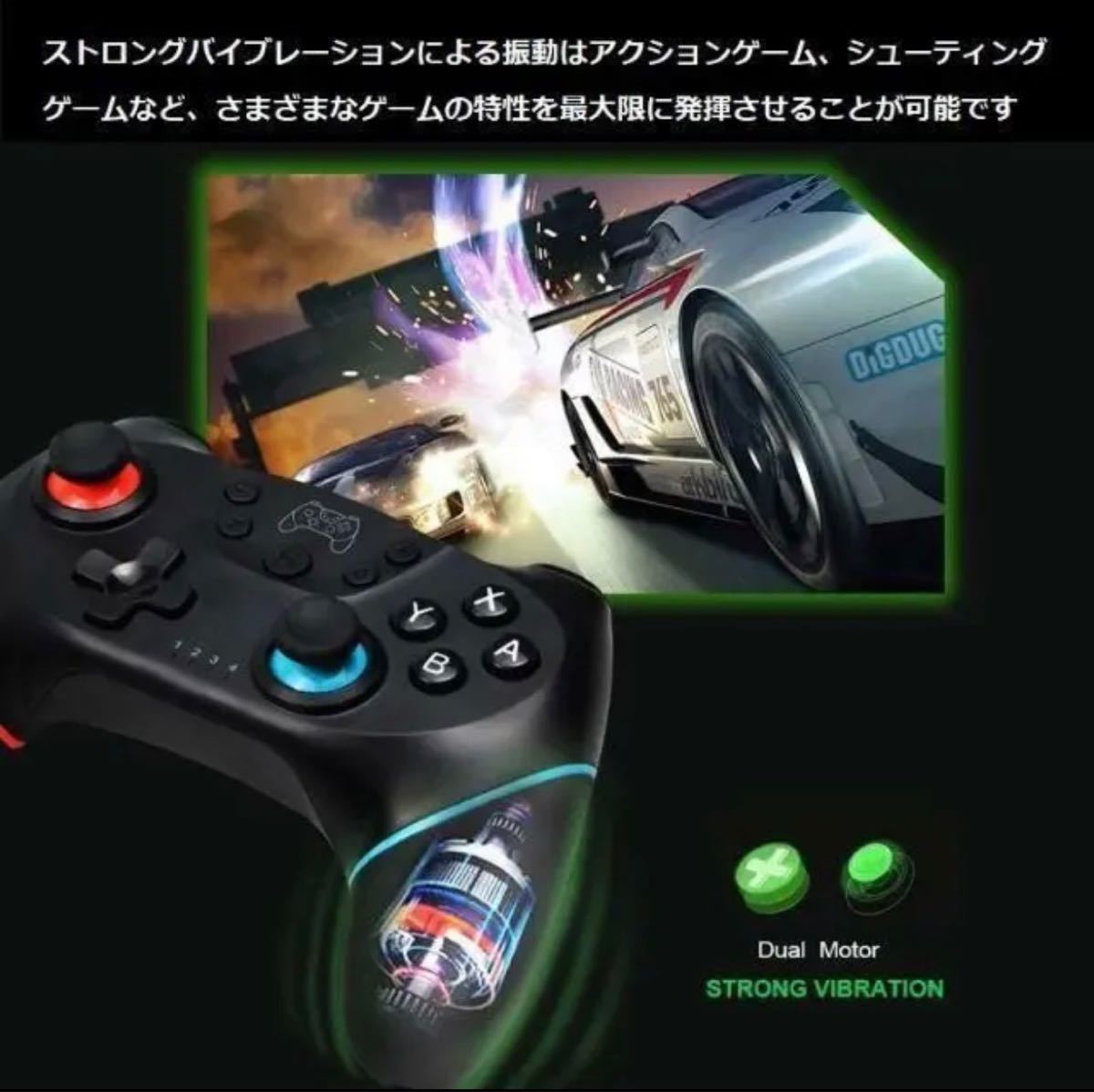 Switchコントローラー Nintendo Switch 任天堂Switch ワイヤレスコントローラー Bluetooth 無線