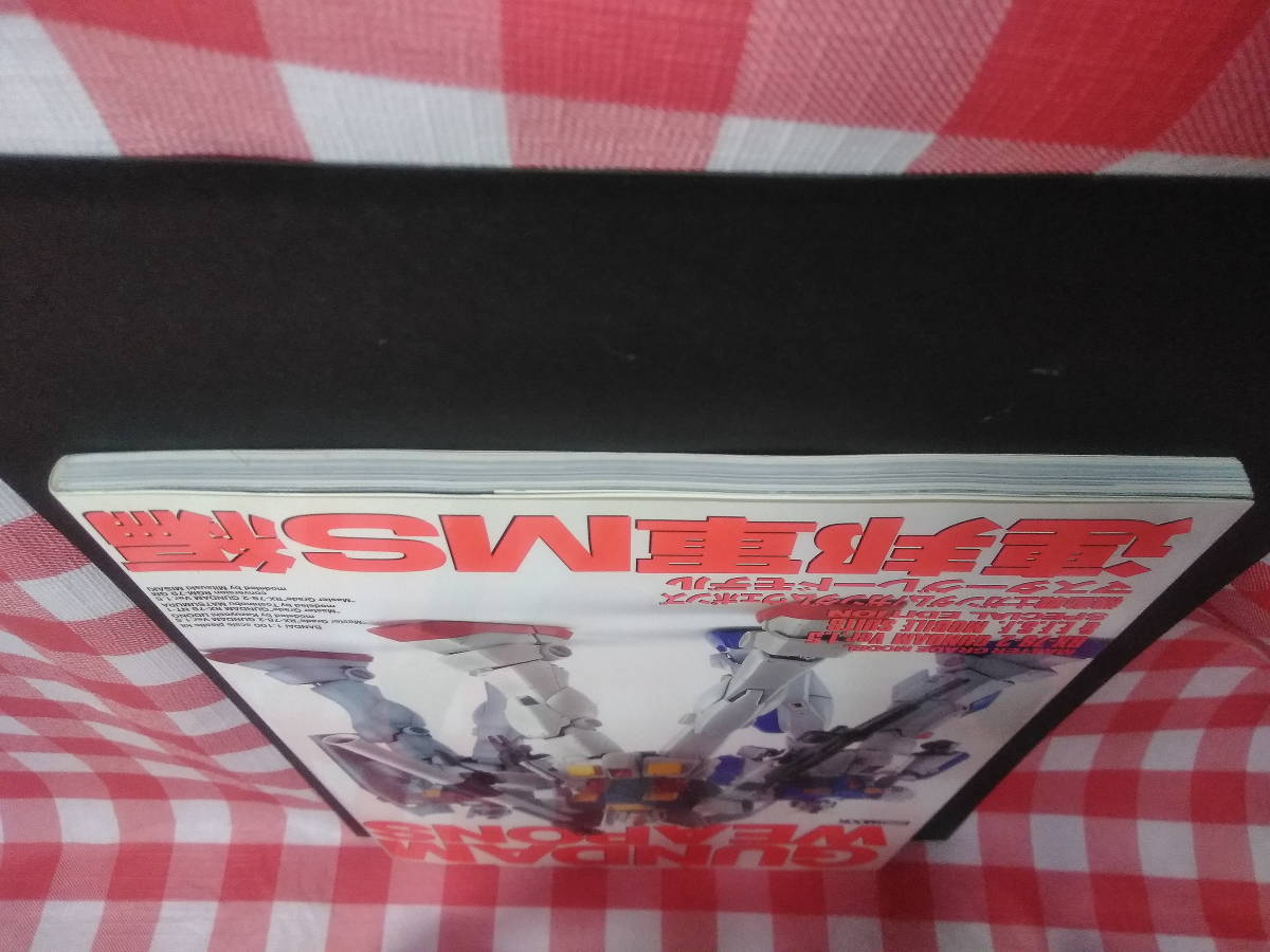 item_image_5
