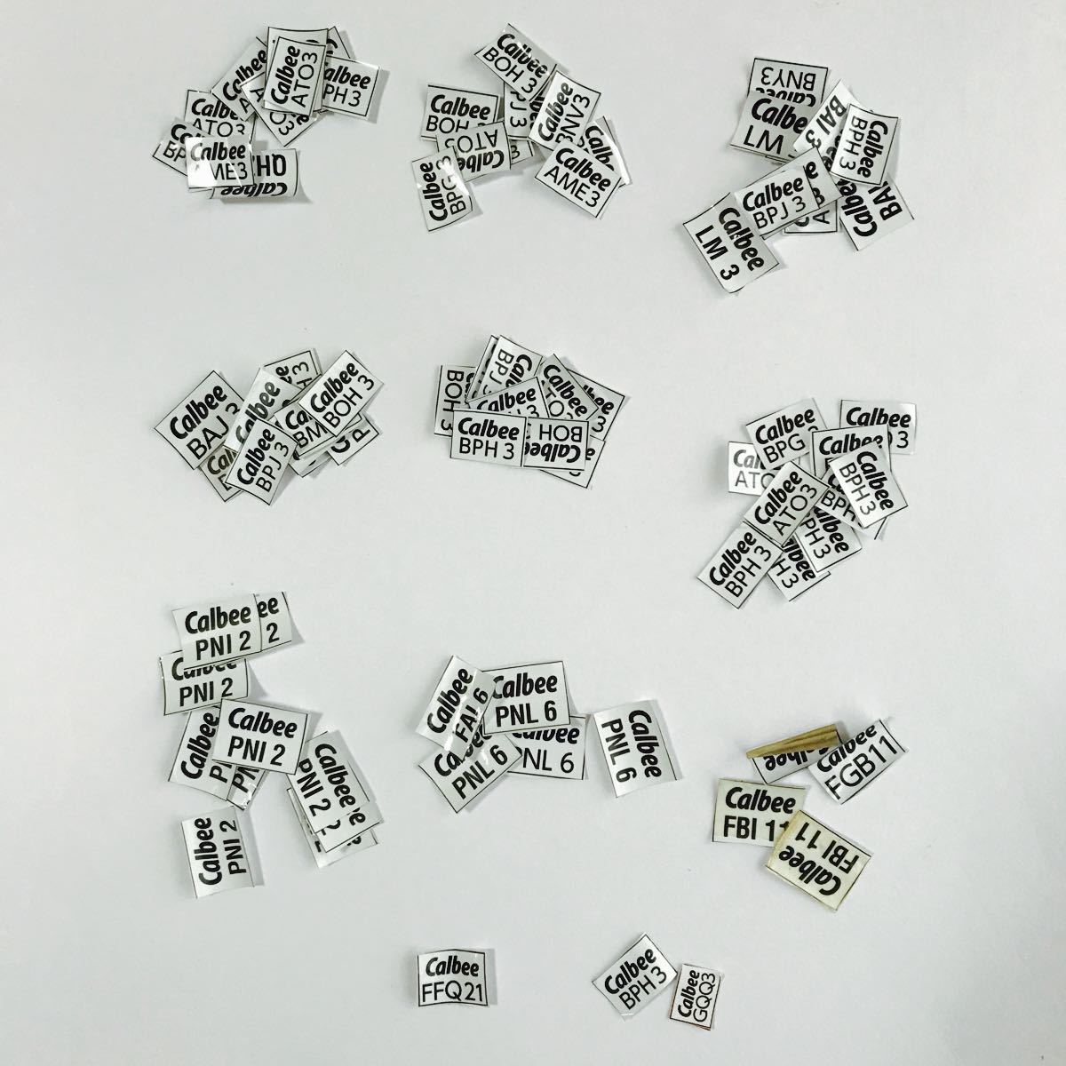 Paypayフリマ カルビー キャンペーン 応募券 Paypayフリマ カルビー キャンペーン 応募券