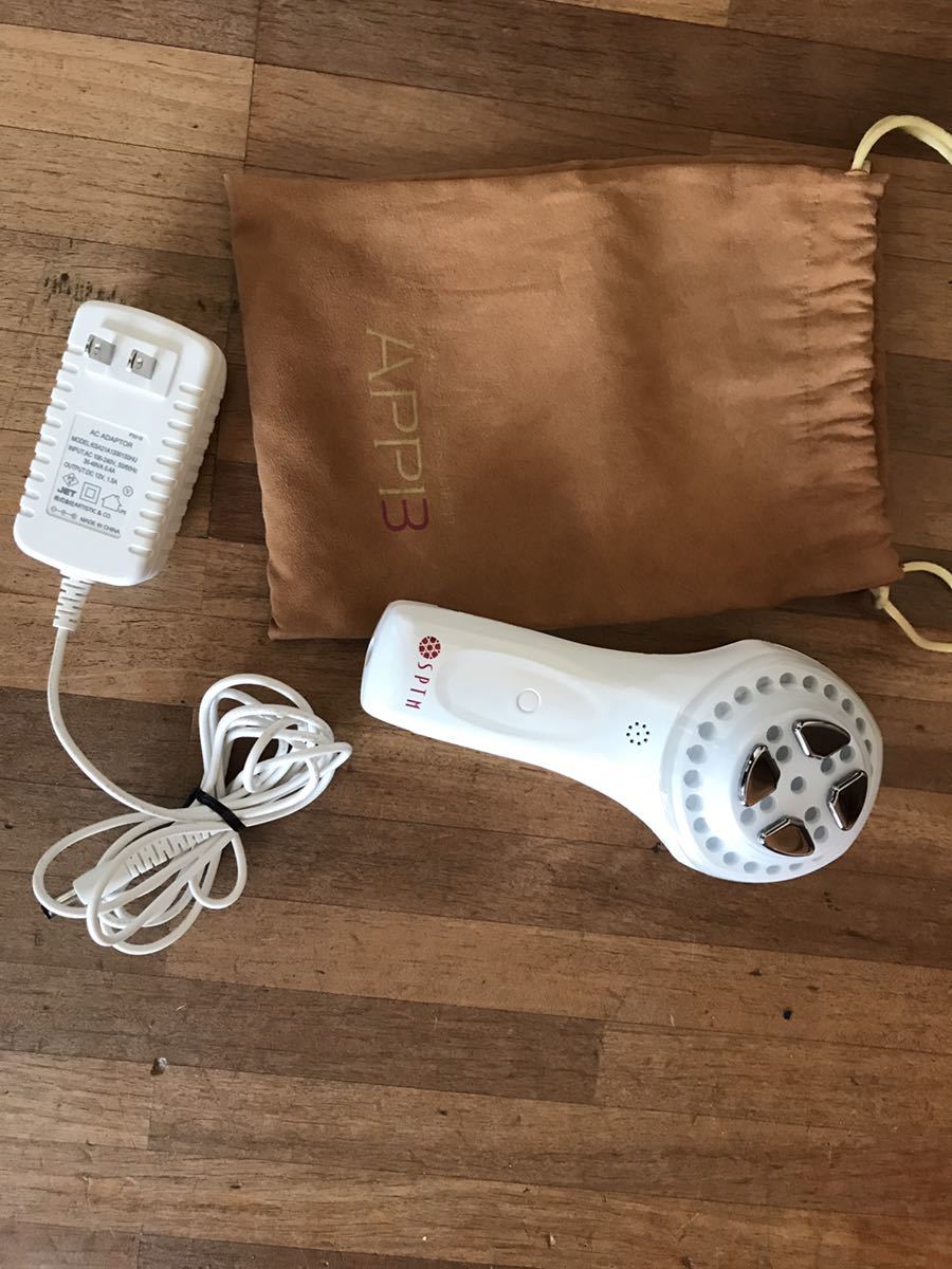 美顔器 sptm 格安 www.simsuco.com.br