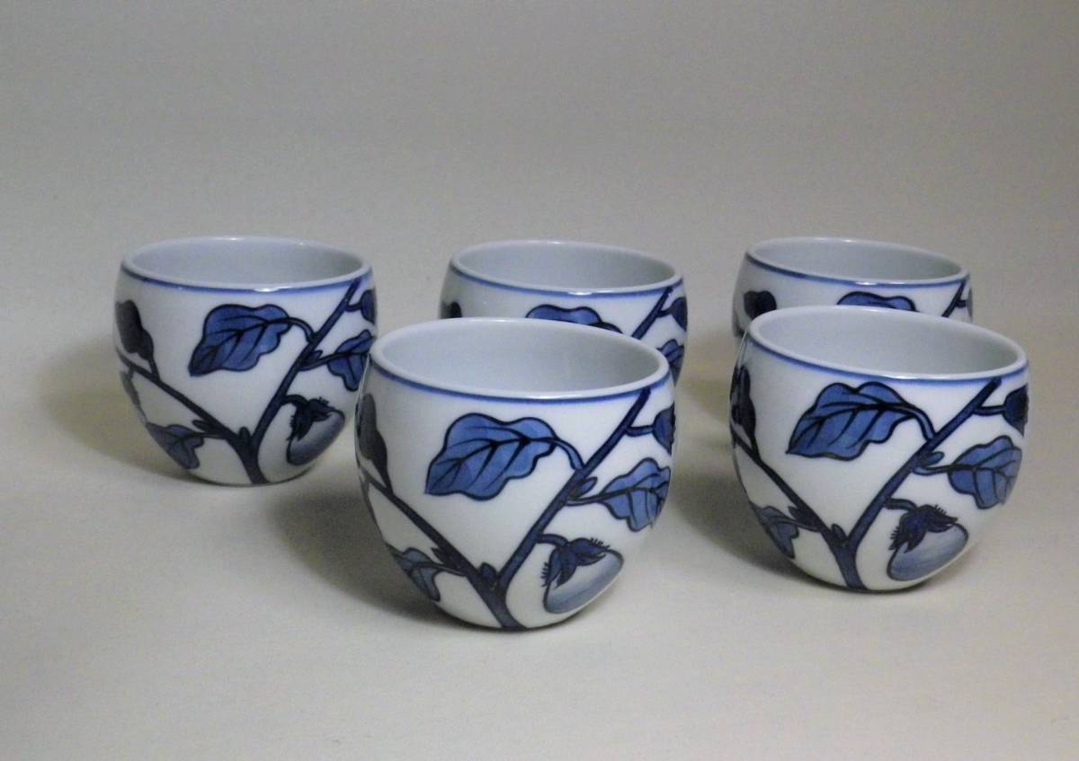 非売品 正規品 源右衛門窯 染錦丸紋 茶器揃 桐箱入り www.ctgpoly.gov.bd