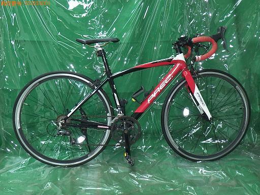 ASAHIサイクル PREC PREC OVATION S420【】 autismtrainingsolutions.com