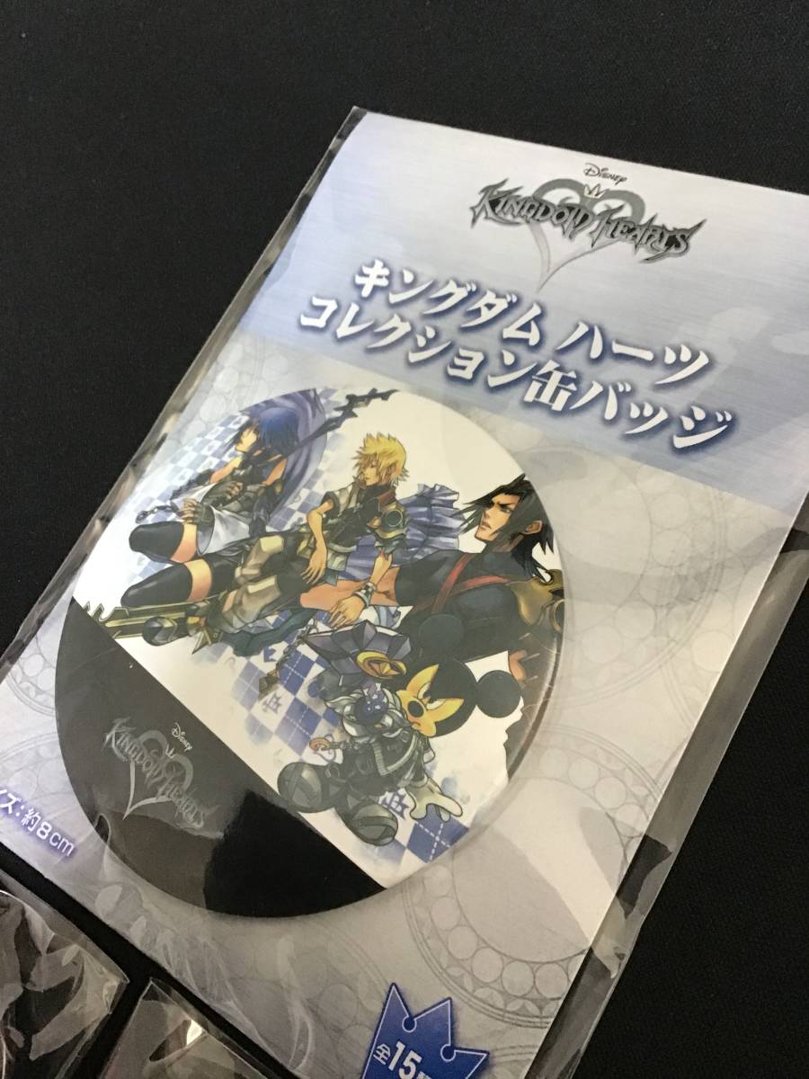 [ нераспечатанный ] Kingdom Hearts жестяная банка значок 5 пункт solalik aqua Mickey король 