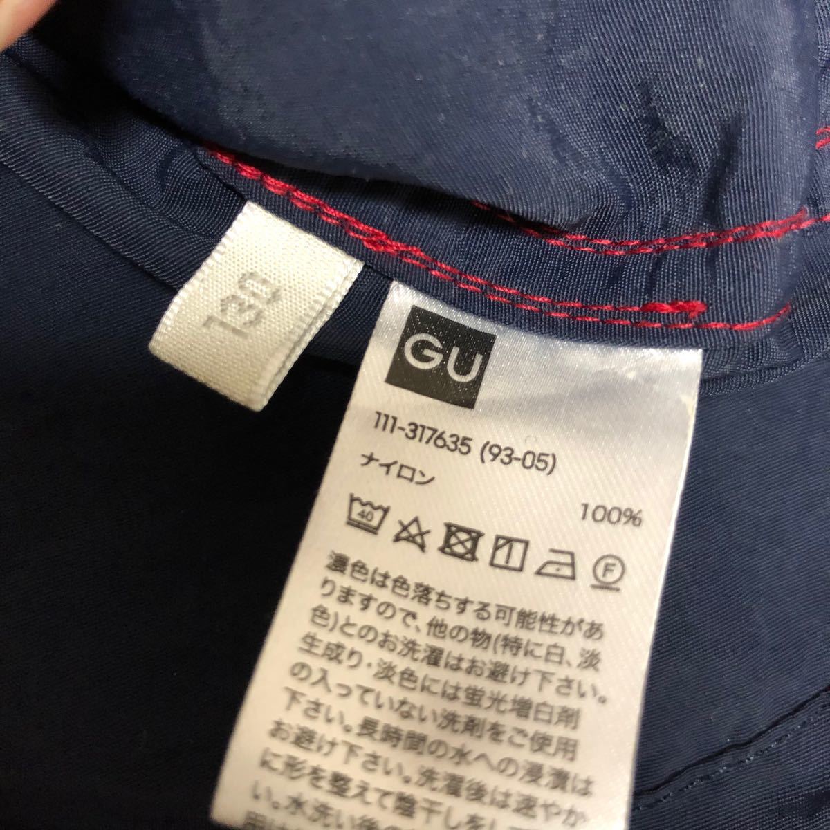 Paypayフリマ 子供服 まとめ売り 男の子 1 130 ダッフルコート ジャケット Ut ポケモン Uniqlo 裏ボアスウェット Gu Paypayフリマ 子供服 まとめ売り 男の子 1 130 ダッフルコート ジャケット Ut ポケモン Uniqlo 裏ボアスウェット Gu