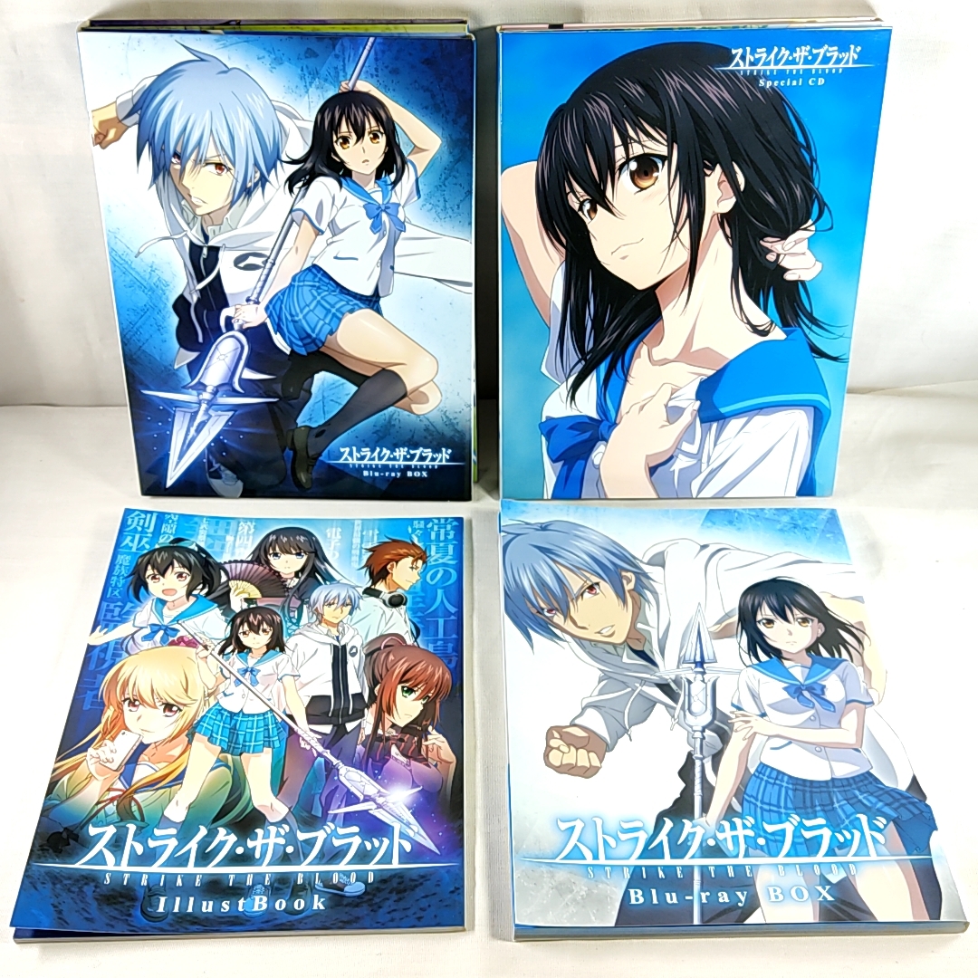日本最大級の品揃え ストライク ザ ブラッド Blu-ray BOX confmax.com.br