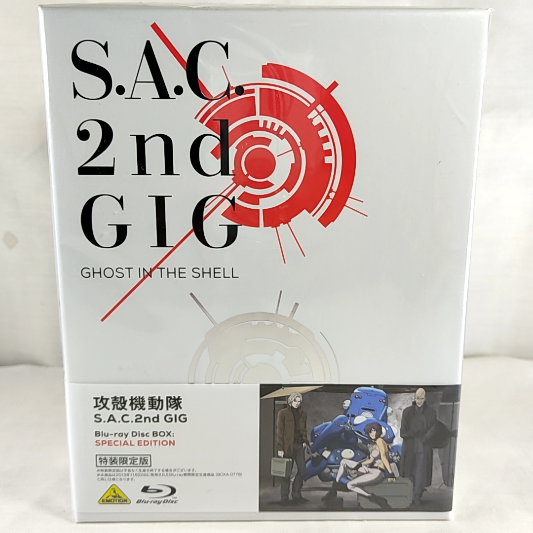 攻殻機動隊 STAND ALONE COMPLEX 全4巻 BD-BOX