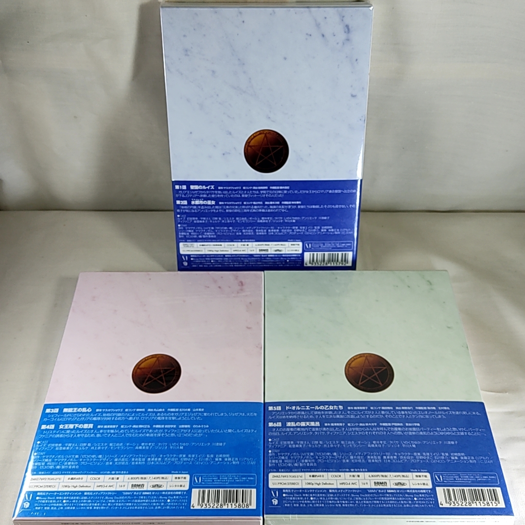 新品未開封 ゼロの使い魔F 初回全6巻セットBlu-ray 即決 | www