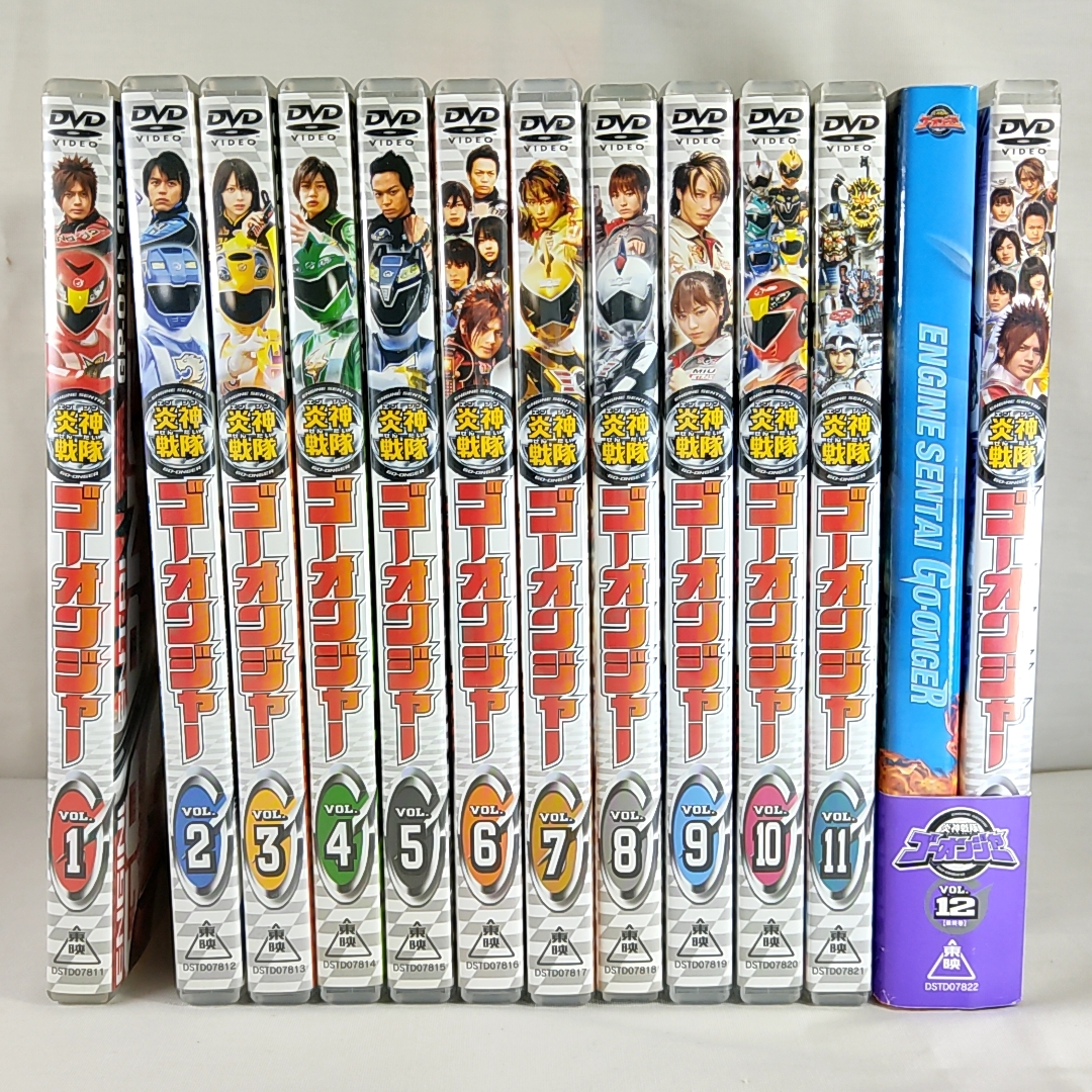 DVD 炎神戦隊ゴーオンジャー 全12巻 初回限定版 - kodlyons.ie