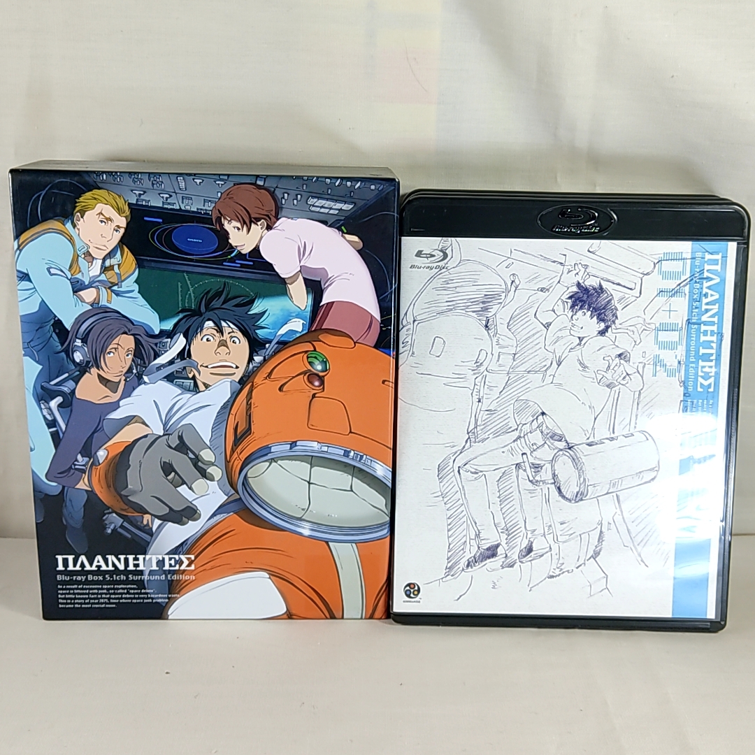 ヤフオク プラネテス Blu Ray Box 5 1ch Surround Edition