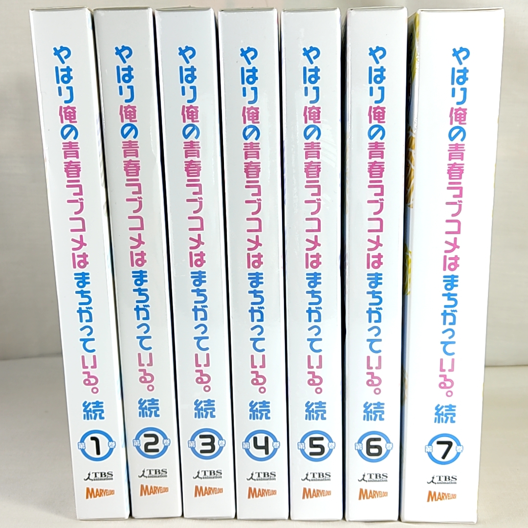 格安販売中 特典全付 小説付 やはり俺の青春ラブコメはまちがっている