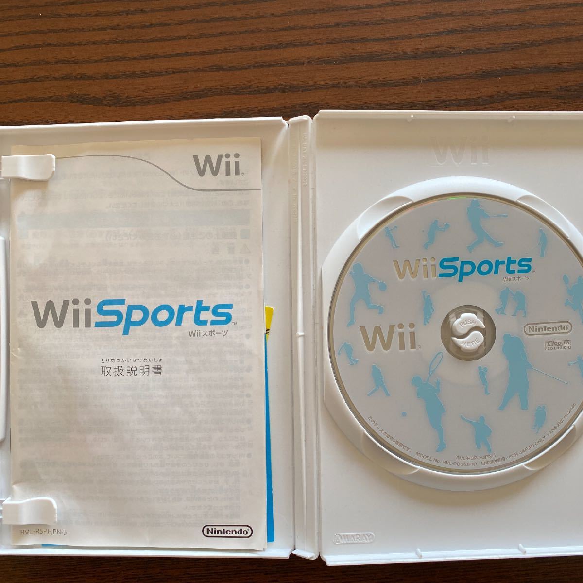 Wiiソフト Wiiスポーツ
