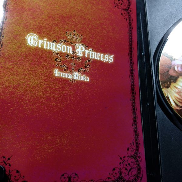 Crimson Princess / パンプキンサウンド (Iruma Rioka 梨丘いるま Hollow Mellow) / 同人_画像3