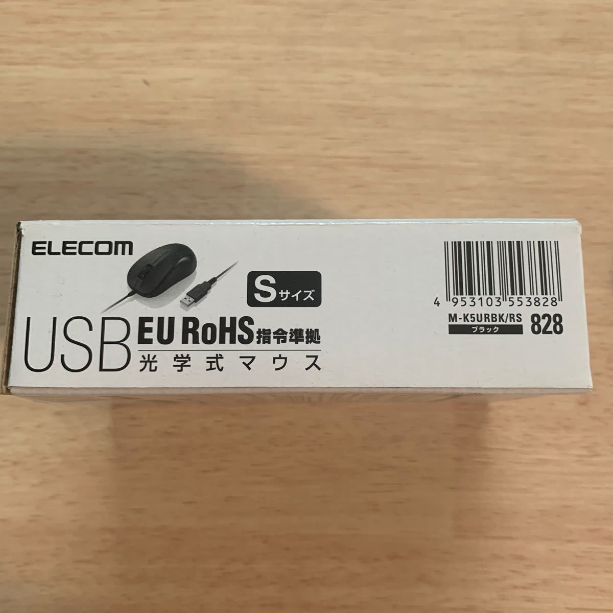 ELECOM M-K5URBK/RS マウス【新品・未使用品】