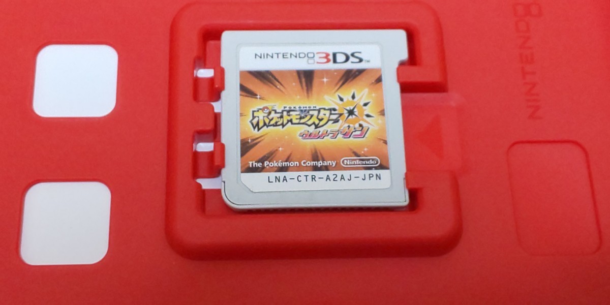 3DS ポケットモンスターウルトラムーン+ウルトラサン+サン+ムーン ポケモン