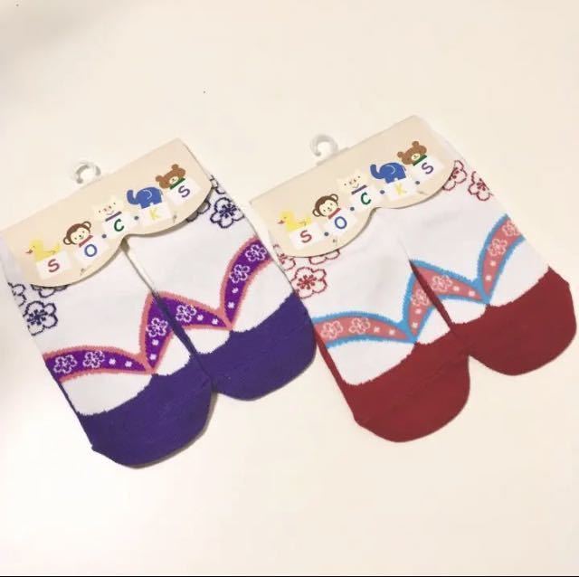  free shipping new goods purple socks baby geta zori tabi 9 10 11 12cm girl 100 day festival . weaning ceremony Okuizome .. three . half birthday baby New Year 