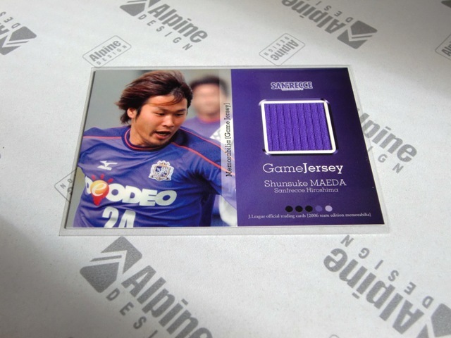 〇2006サンフレッチェ広島 前田俊介250枚限定ジャージカード JC5