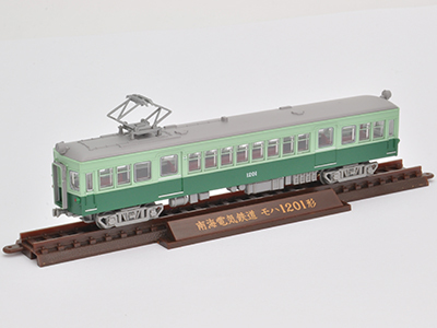 1/150 ジオコレ『 鉄道コレクション 第23弾 792【 南海電気鉄道 モハ1201形 両運転台 】』トミーテック TOMYTEC 鉄コレ_画像3