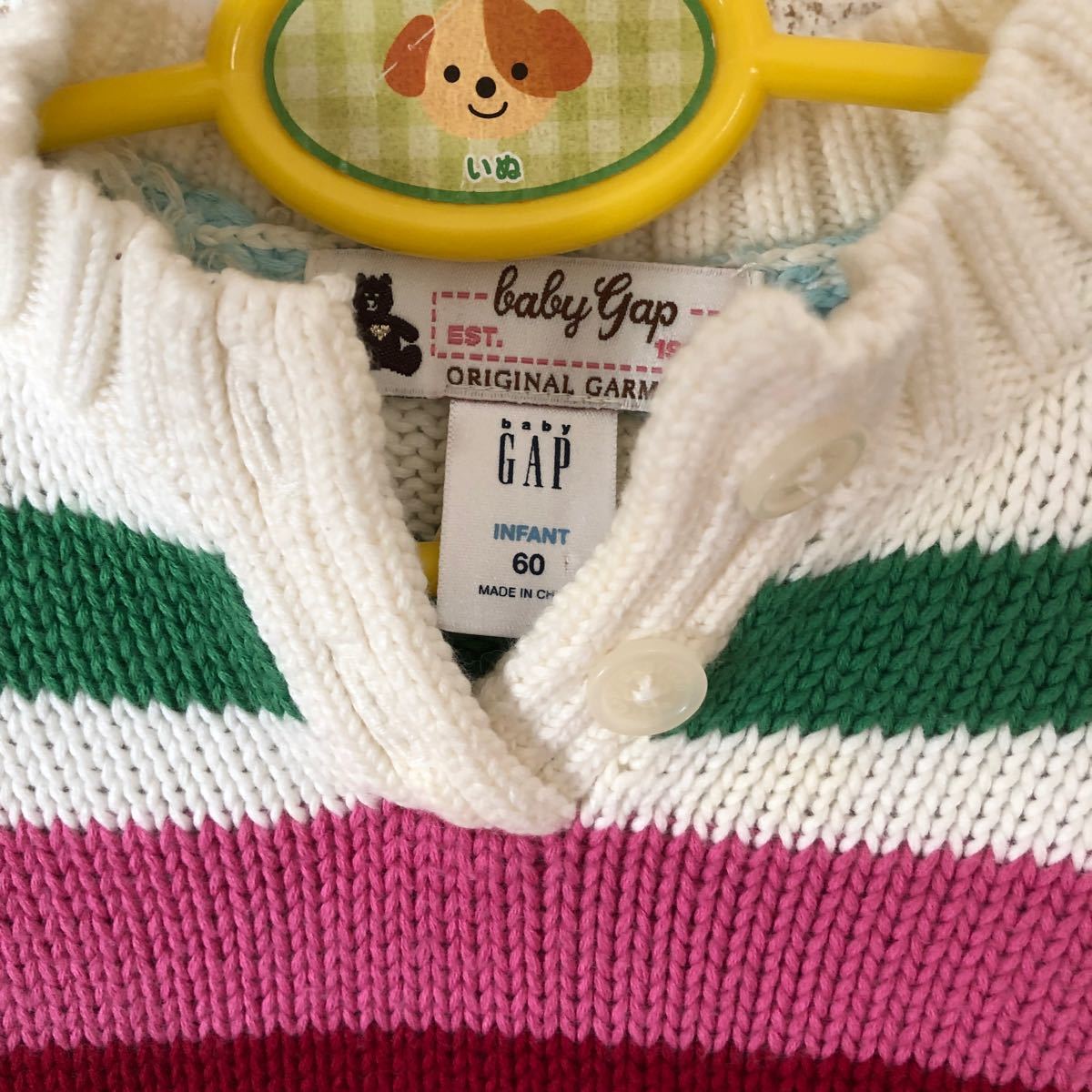 Paypayフリマ ベビーギャップ ニットワンピース 60 Paypayフリマ ベビーギャップ ニットワンピース 60