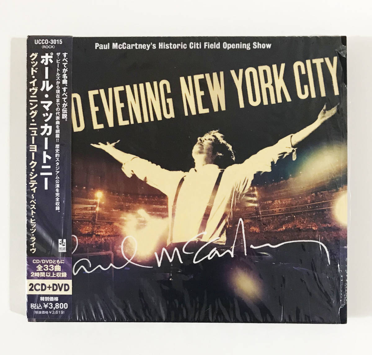 【送料無料！】Paul McCartney ポール・マッカートニー 2CD+DVD「Good Evening New York City」A Day In The Life演奏_画像2