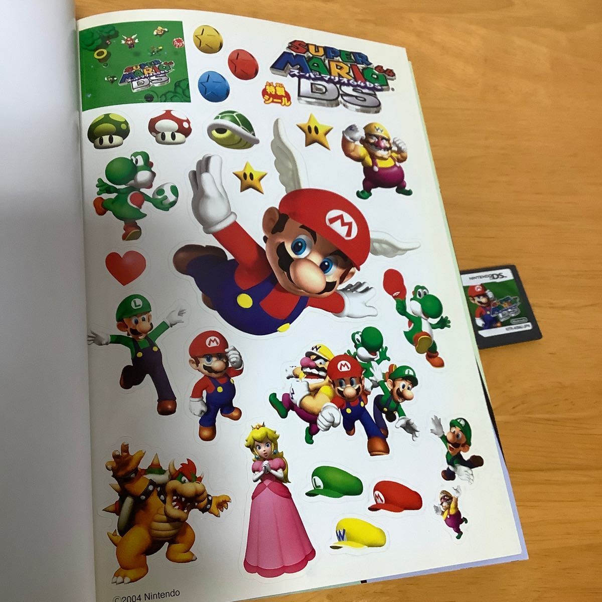 スーパーマリオ64 DS ソフト&攻略本セット|Yahoo!フリマ(旧 スーパーマリオ64 DS ソフト&攻略本セット|Yahoo!フリマ(旧